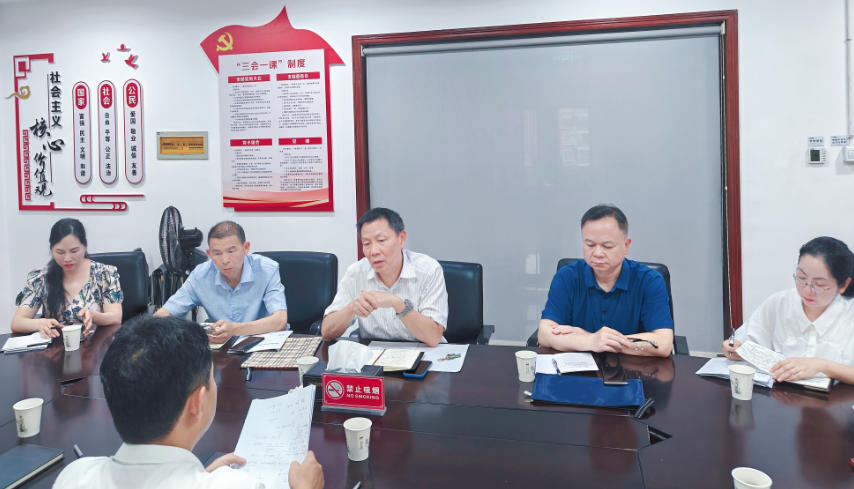 省信息通信行业协会与省通信管理局信管处开展市场规范研讨活动
