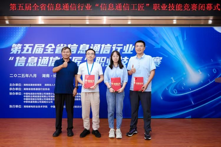 1756259917415826.png 1756259917415826.png